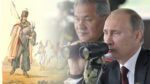 Beitragputin