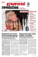 Gwrtitelseitebunt